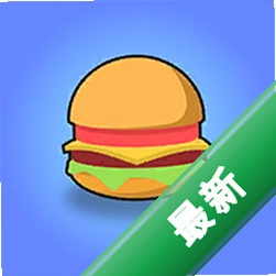 餐厅大亨安卓下载