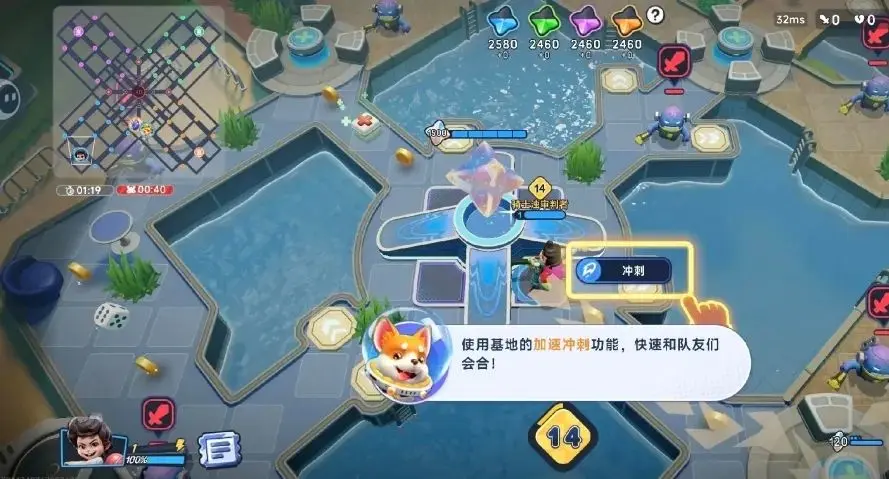 掷在四方 v0.47413 下载 截图