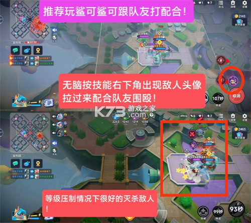 掷在四方 v0.47413 下载 截图