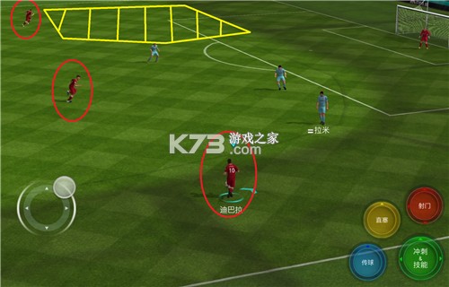 无双足球3V3 v4.1.2 下载手机版 截图