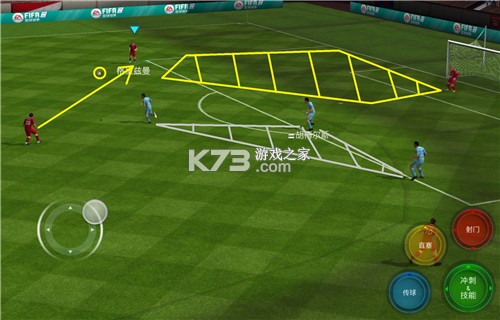 无双足球3V3 v4.1.2 下载手机版 截图