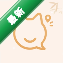 野猫 v2.0.3 安卓下载软件