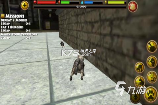 野猫 v2.0.3 安卓下载软件 截图