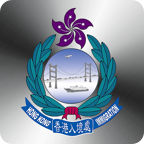 香港入境事务处 v3.0.8 app