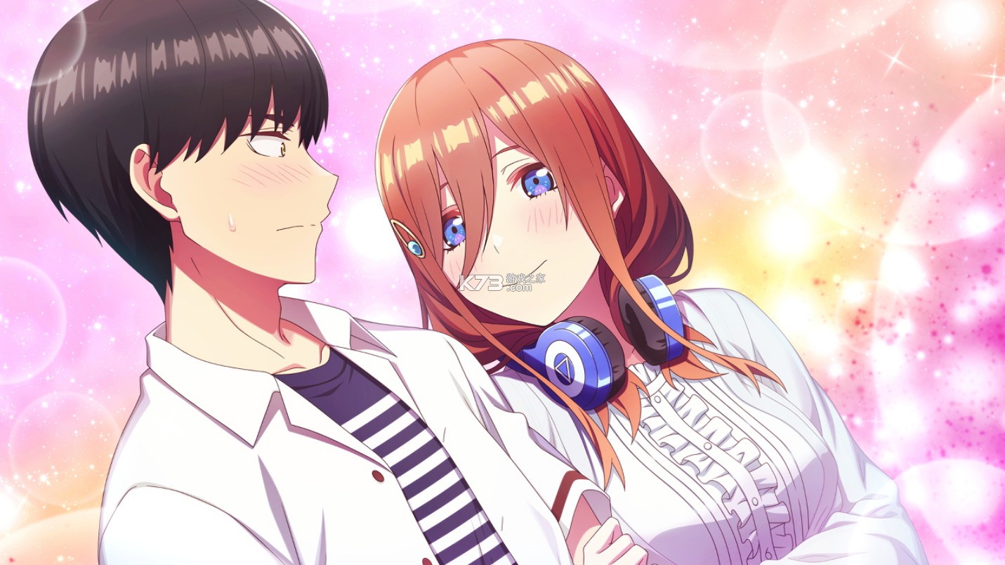 五等分的新娘 与她许下的五个约定 v1.0.0 switch汉化版下载 截图