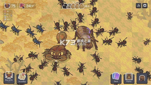 蚁群流动 v1.0.66 app下载免费 截图