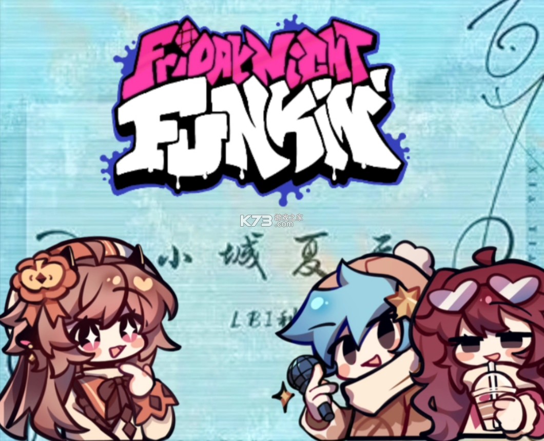 FNF 原版模组 vGF 下载手机版 FNF 原版模组 vGF 下载手机版