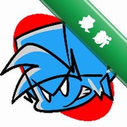 FNF 原版模组下载手机版vGF
