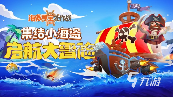 大海捞针模拟器兼容版 v0.2 下载手机版 大海捞针模拟器兼容版 v0.2 下载手机版