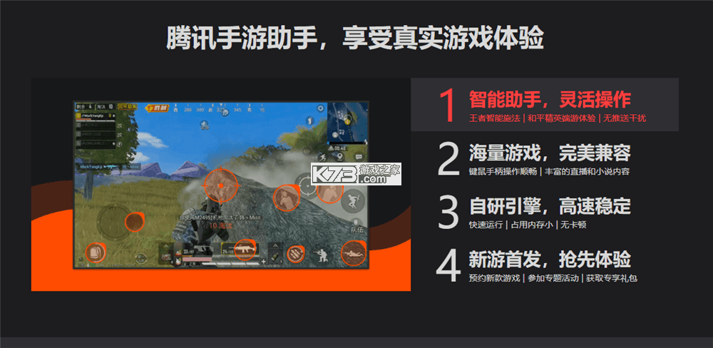 大海捞针模拟器兼容版 v0.2 下载手机版 大海捞针模拟器兼容版 v0.2 下载手机版