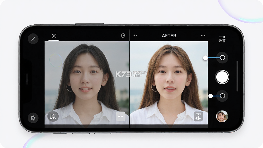 焕影AI v1.7.0 app下载免费 截图