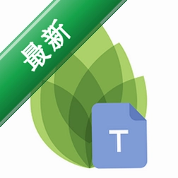 芦笋提词器app下载免费v4.7.3