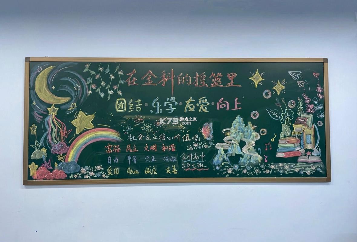 海洋沙盒模拟器 v1.2.11 下载官方版 海洋沙盒模拟器 v1.2.11 下载官方版