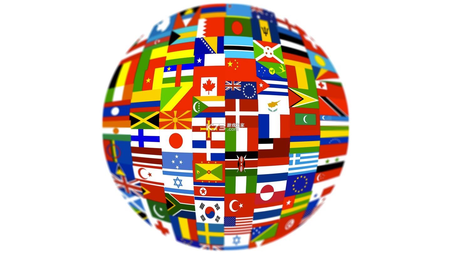 国际象棋(Chess) v2.9.5 下载手机版 截图
