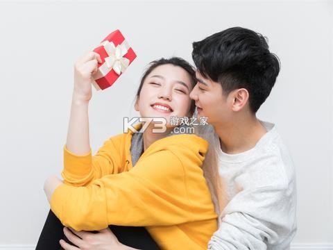 两性畅聊 v1.1.1 安卓下载软件 截图