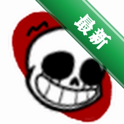 FNF黑色星期五（劣质换皮模组）安卓下载软件免费