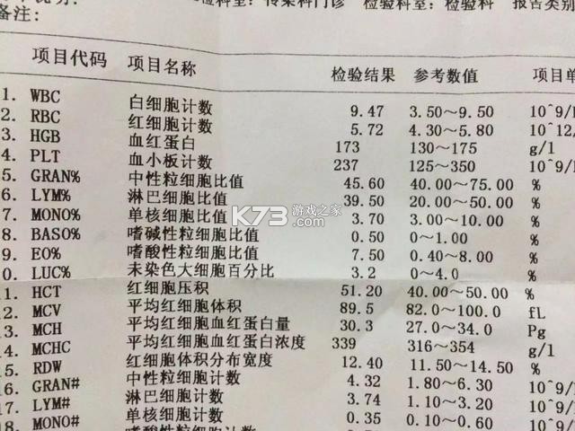 FNF黑色星期五（劣质换皮模组） v0.2.7 安卓下载软件免费 截图