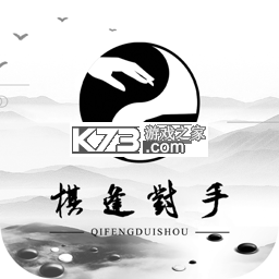 围棋实训官方app下载安装v4.10.09
