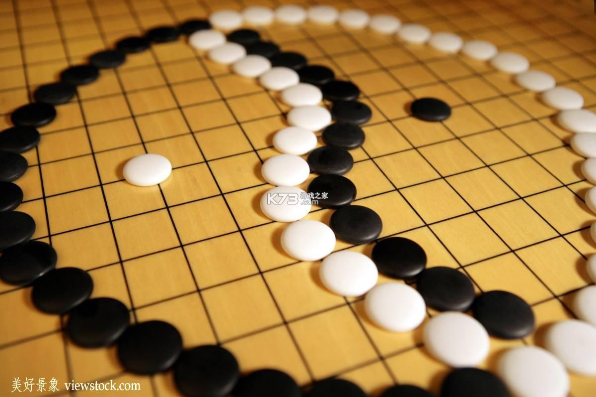 围棋实训 v4.10.09 官方app下载安装 截图