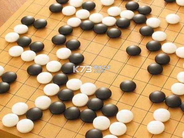 围棋实训 v4.10.09 官方app下载安装 截图
