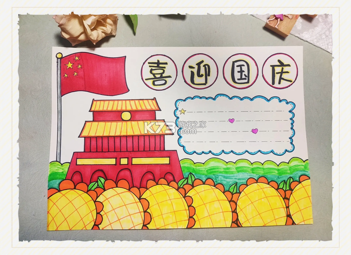 背得快 v1.2.0 官方app下载安装 截图