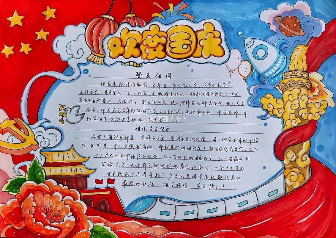背得快 v1.2.0 官方app下载安装 截图
