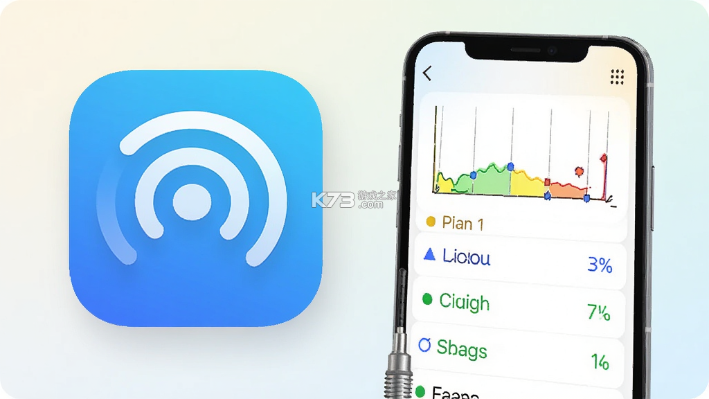 信号检测仪 v1.20.16 下载手机版 截图