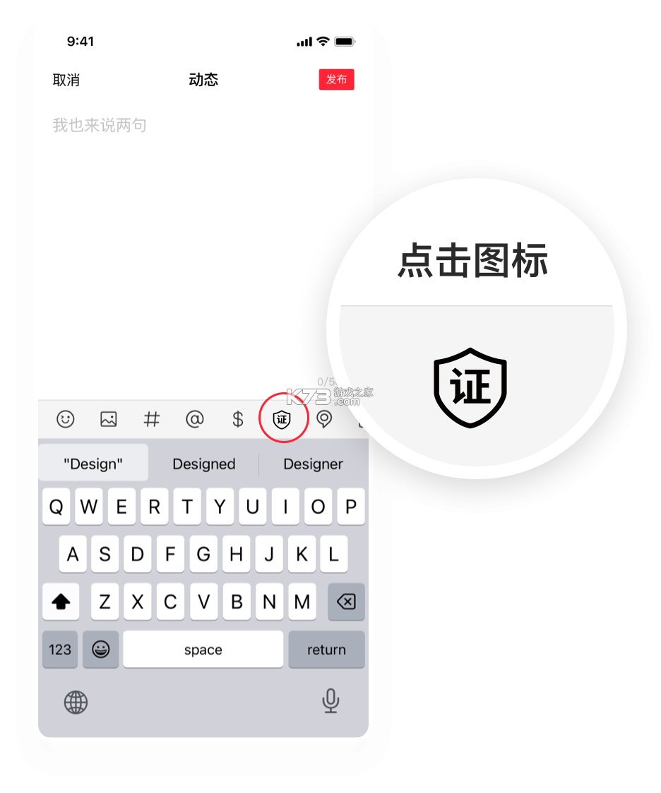 中邮证券同花顺 vV9.07.05 下载官方版 截图