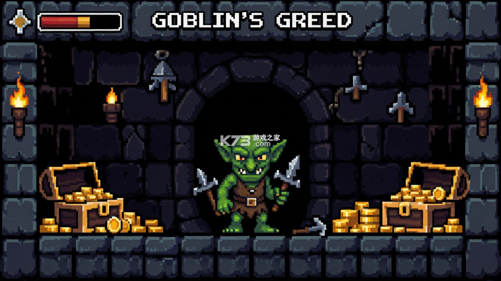 哥布林的贪婪(Goblin\'s Greed) v1.1.1 下载手机版 哥布林的贪婪(Goblin\'s Greed) v1.1.1 下载手机版