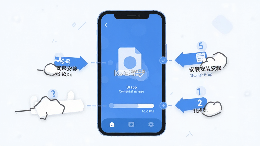 逗号 v1.0.1 下载官方版 截图