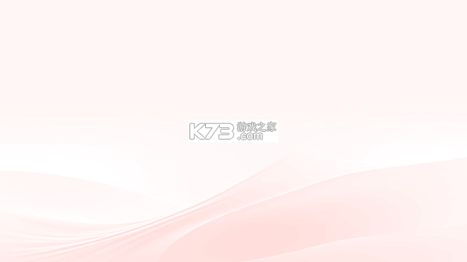 逗号 v1.0.1 下载官方版 截图