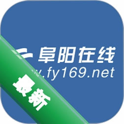 阜阳在线下载手机版v5.85
