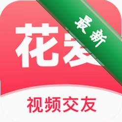 花爱app下载免费v2.4.4