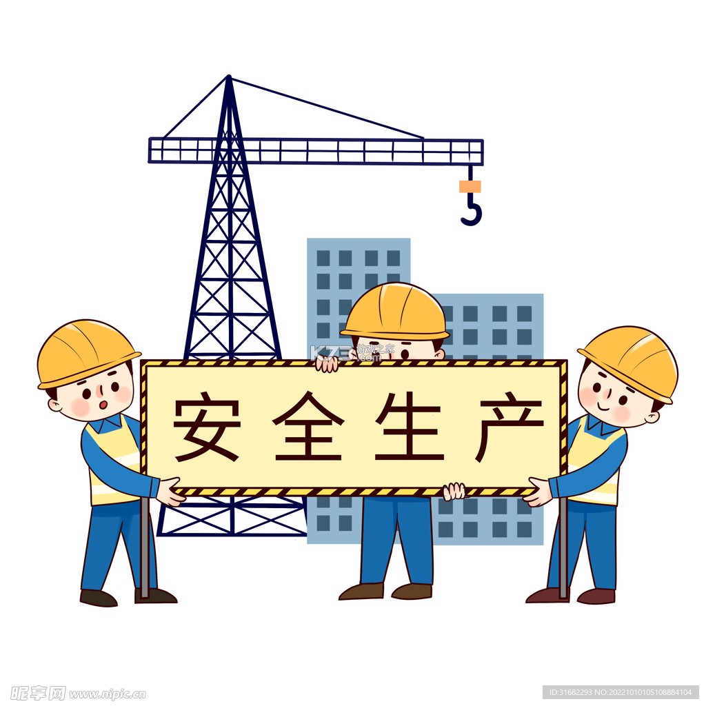 安全密码本 v3.10.4 官方app下载安装 截图