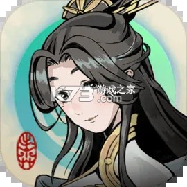 一念通天 v726 游戏