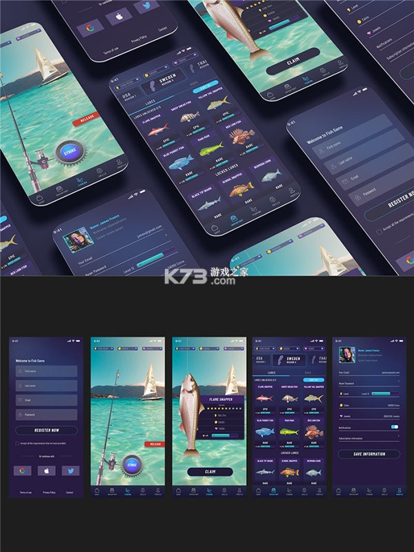 溪流渔场 v1.1.2 官方app下载安装 截图