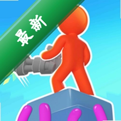 超能守望者下载安装