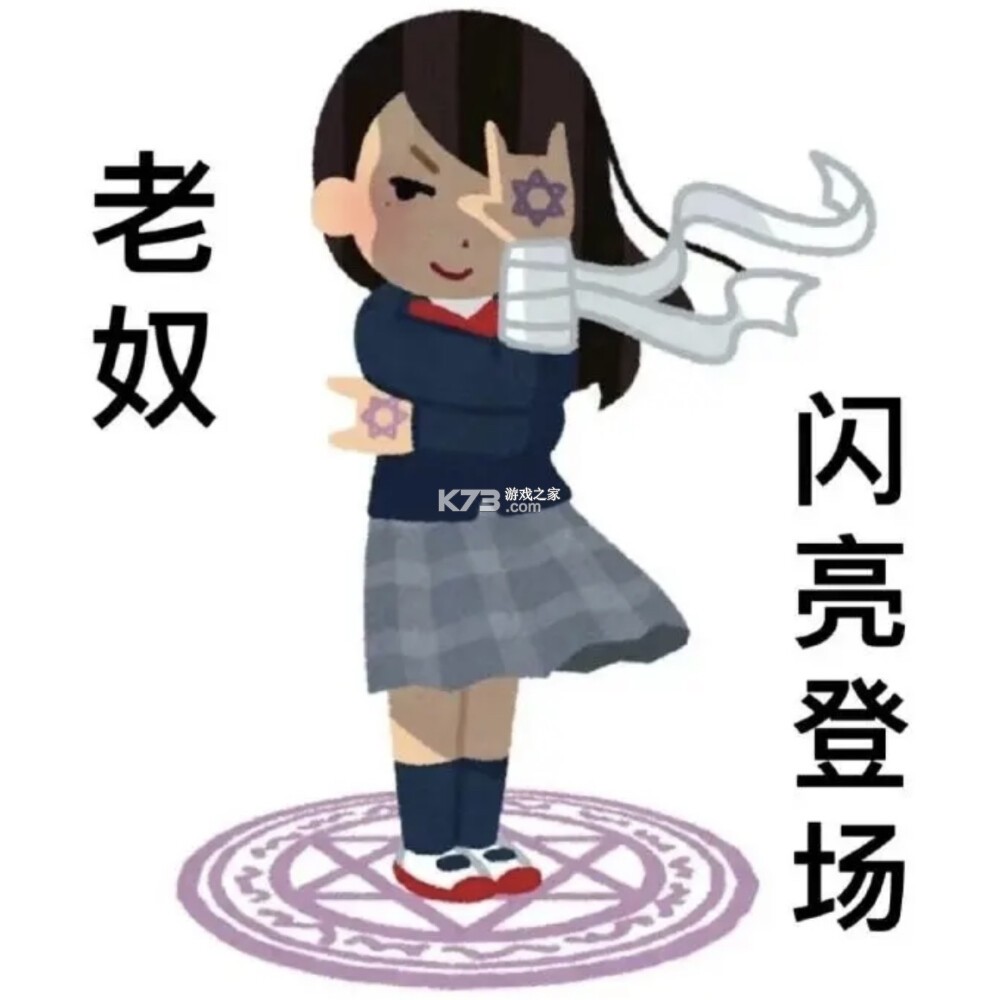 炫屏助手 v2.0.12 下载官方版 截图