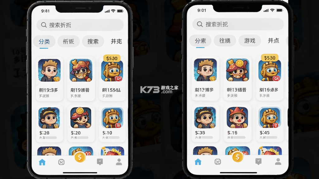 1号游多多 v1.0.26831 官方app下载安装 截图