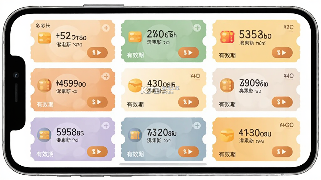 1号游多多 v1.0.26831 官方app下载安装 截图