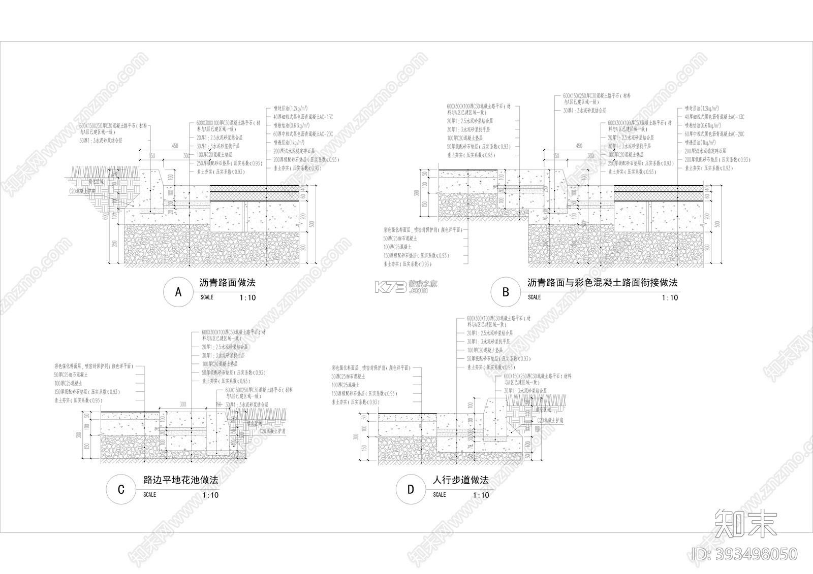 1号游多多 v1.0.26831 官方app下载安装 截图