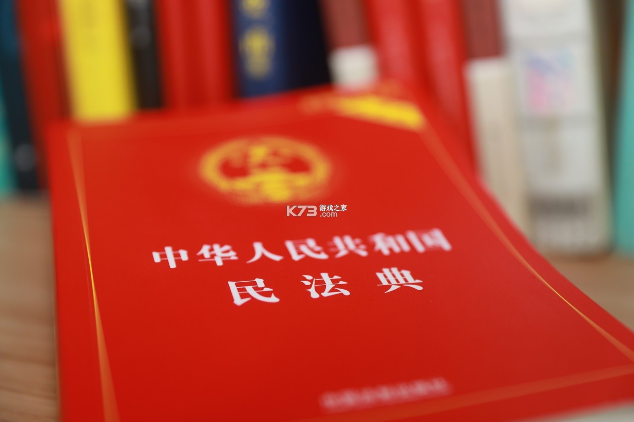 科目一备考宝典 v1.0.1 官方app下载安装 截图
