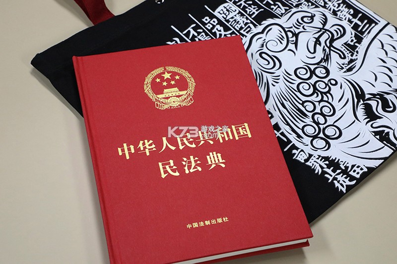 科目一备考宝典 v1.0.1 官方app下载安装 截图