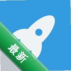 起飞安卓下载软件