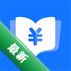 账单记录管家 v1.1.0 下载免费