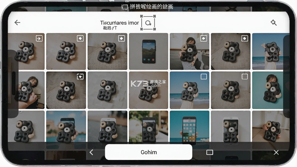 拼豆喔绘画 v1.2 安卓下载软件免费 截图