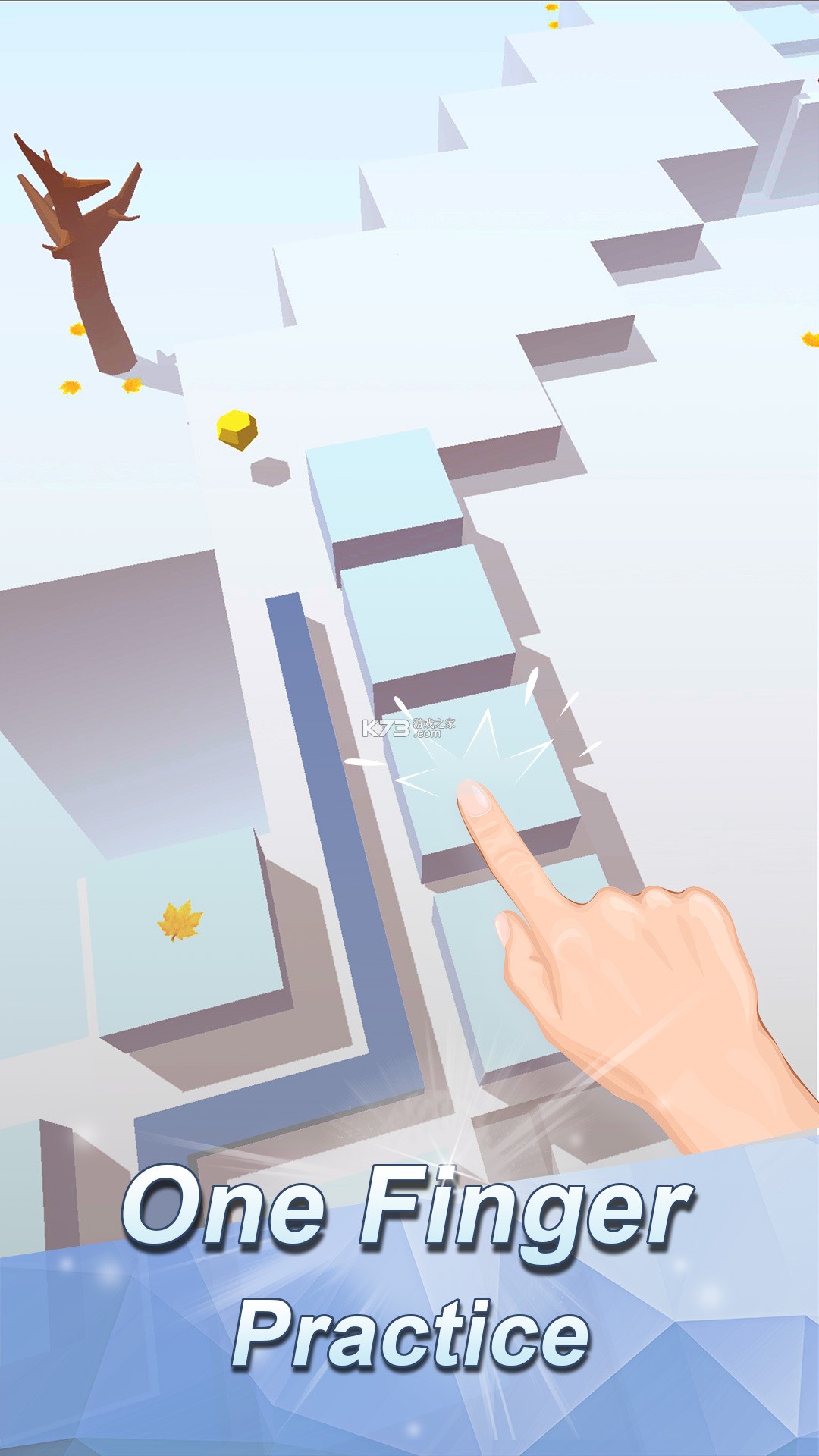 跳舞的线 v2.7.40.31 下载手机版 截图