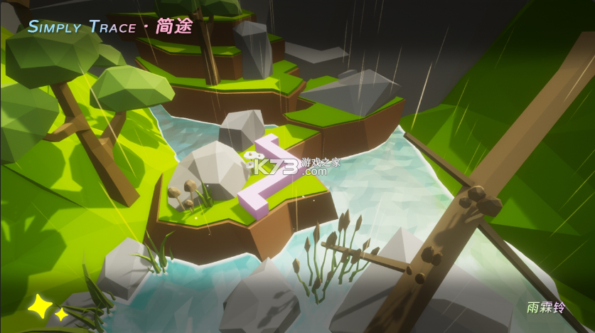 跳舞的线 v2.7.40.31 下载手机版 截图