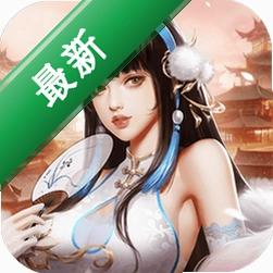 逍遥三国下载官方版