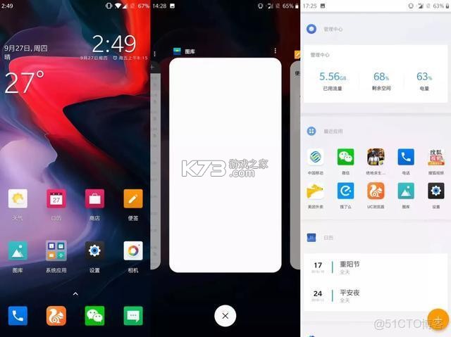 Hifurkid v1.0.1 安卓下载软件免费 截图